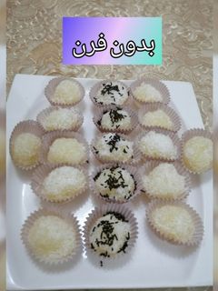 صورة لوصفة حلوة الكويغطات بجوز الهند