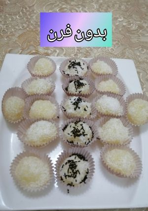 A picture of Coconut Sweets.