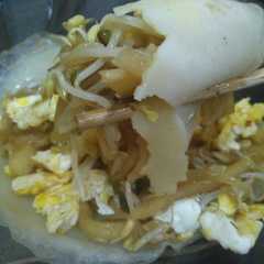 รูปของ Lumpia basah