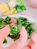 Beef Wrapped in Betel Leaves (Air Fryer Method)