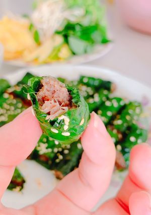 A picture of Beef Wrapped in Betel Leaves (Air Fryer Method).