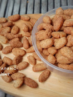 Foto resep Kue biji ketapang