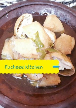 Foto resep Tahu gejrot