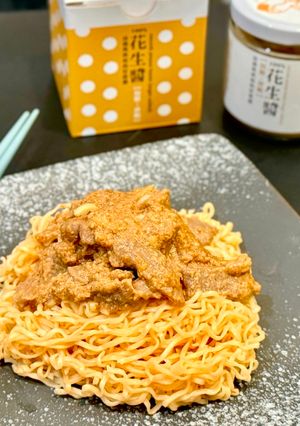 港式料理| 沙嗲牛肉公仔麵 的食譜成品照片
