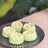 Putu Ayu Keju