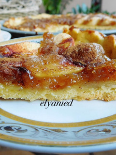 Foto resep Apple pie (caramel filling)