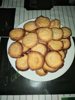 Una foto de Galletas philadelphia