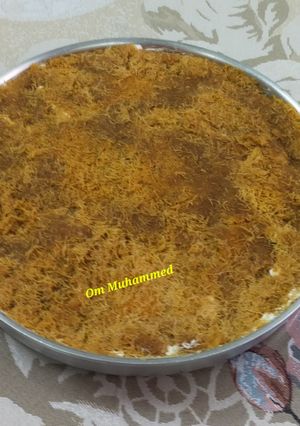 صورة لوصفة كنافة بالكريمة