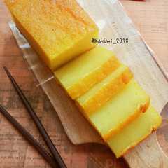 A picture of Bika singkong.