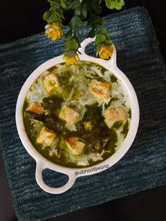 स्वादिष्ट पालक पनीर (swadist palak paneer recipe in Hindi) रेसिपी मुख्य फोटो