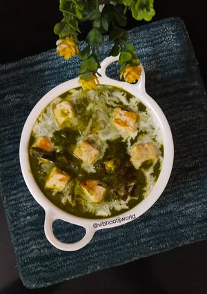 स्वादिष्ट पालक पनीर (swadist palak paneer recipe in Hindi) रेसिपी मुख्य फोटो