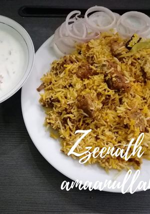A picture of Hyderabadi Mutton Zafrani Dum Biryani.