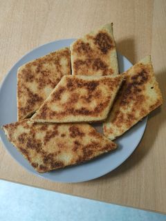 صورة لوصفة مبرجة ولا ابراج😋
