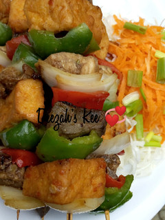 A picture of AWARA Kebab.