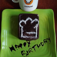 A picture of Birthday cake for cookpad.