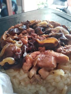 Foto resep Nasi Tim Ayam Jamur