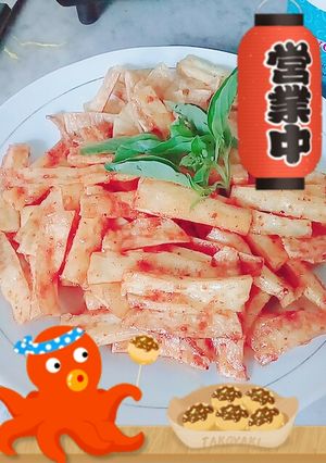 Foto resep Balado singkong manyussss