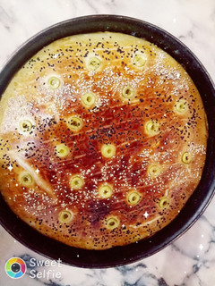 صورة لوصفة فطيرة محشية