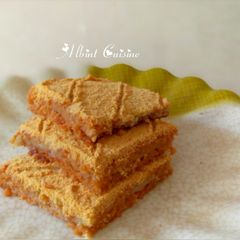 A picture of Toasted milk basbousa.