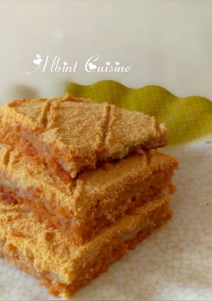 A picture of Toasted milk basbousa.