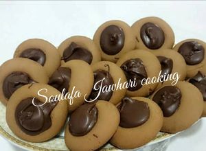 صورة لوصفة كوكيز النوتيلا من سلافة 😍 ب3 مكونات فقط