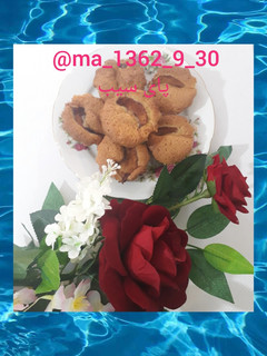 عکسی از دستور پای سیب دارچینی