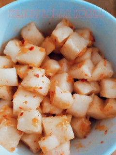 Foto resep Kimchi Lobak Korea