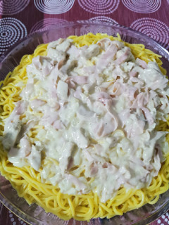 Una foto de Salsa de pollo y jamón