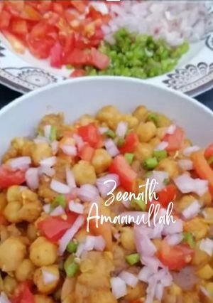 A picture of Chole Chaat.