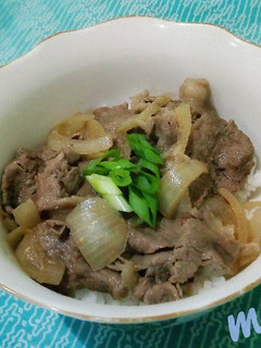 Foto resep Gyudon Beef Bowl ala Yoshinoya