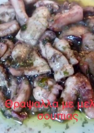 Φωτογραφία της συνταγής Θράψαλα με μελάνι σουπιάς