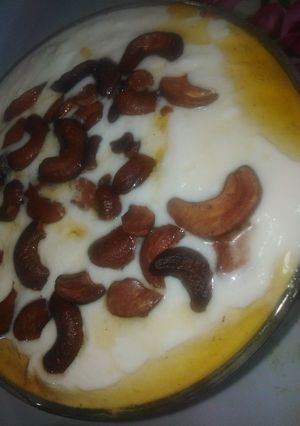 صورة لوصفة فتة حمص اللبنانية