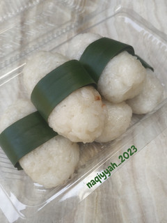 Foto resep 675. Lemper abon ayam