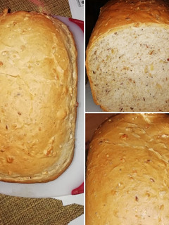 Una foto de Pan de semillas y nueces
