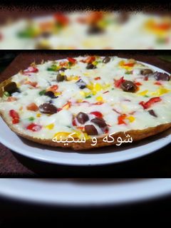 صورة لوصفة بيتزا البيض
