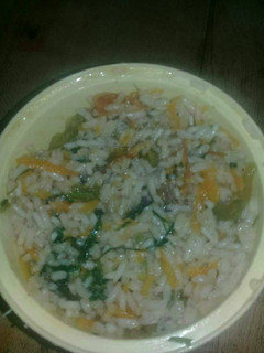 A picture of Local rice.