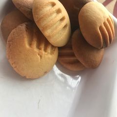 A picture of Cookies.