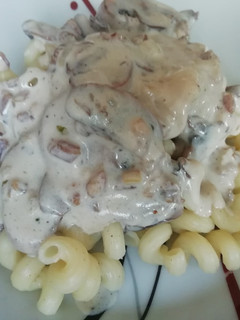 Tejszínes baconos gombás recept fotója