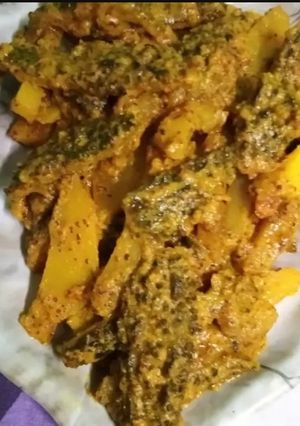 সর্ষে বাটা দিয়ে আলু করলার তরকারী(sorse bata diye aloo karolar tarkari) রেসিপির প্রধান ছবি