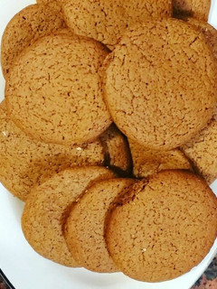 Una foto de Cookies de miel