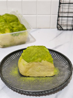 Foto resep Matcha Milk Bun
