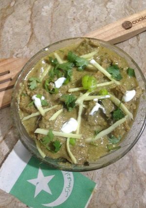 A picture of Creamy Hara masala pasandy.