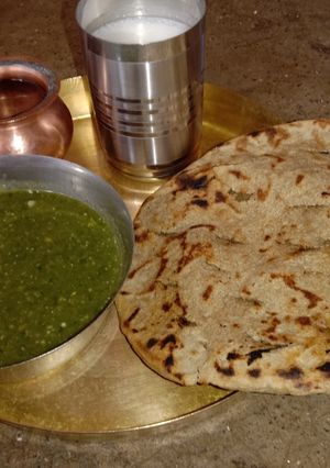 ઘુંટો (Ghunto Recipe In Gujarati) રેસીપી મુખ્ય ફોટો