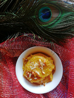 A picture of Besan Halwa.
