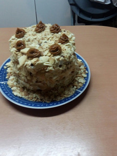 Una foto de Torta de hojarasca