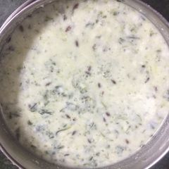 A picture of Bathua Raita.