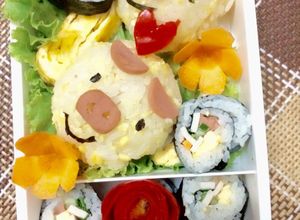 Hình của món Cơm hộp bento cho bé.