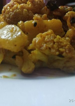 ফুলকপি ভাজি (phulkopi bhaji recipe in Bengali) রেসিপির প্রধান ছবি