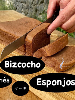 Una foto de Bizcocho 🎂 Tembloroso Japonés 🏯 😋