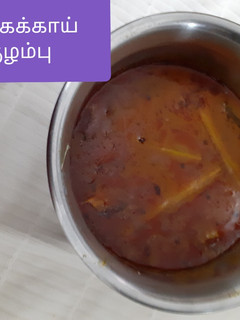 முருங்கைக்காய் வத்த குழம்பு செய்முறை முக்கிய புகைப்படம்